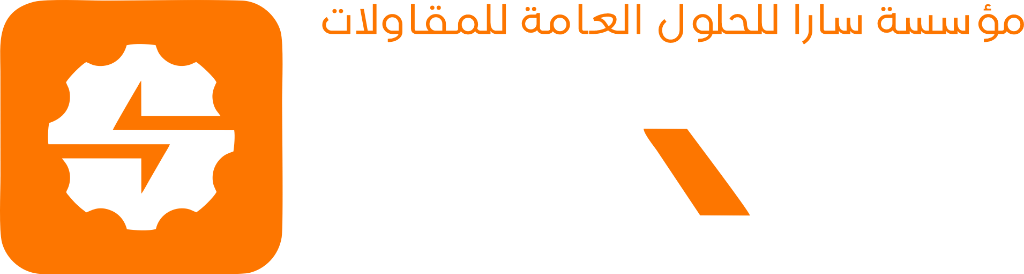 SARA Solution